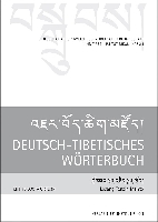 Deutsch-Tibetisches Wörterbuch
